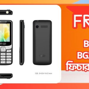 Bengal BG204m ফিচার ফোন