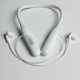 GearUP Neckband P2 – White
